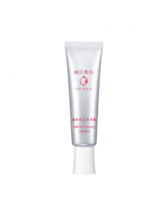 Senka NO.1 White Beauty Serum 35g - 1