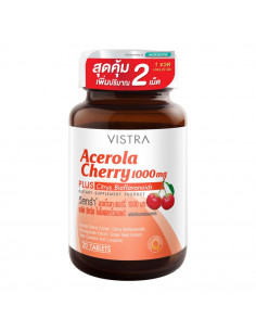 Vistra Acerola Cherry - 1