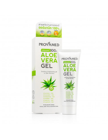 Provamed Organic Aloe Vera Gel 50g - 1