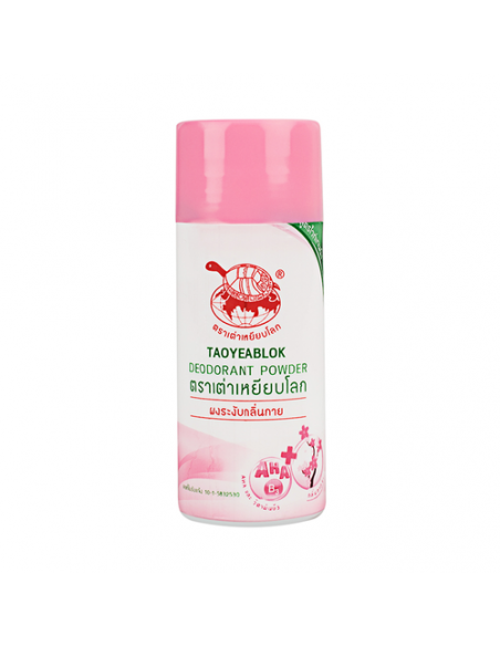 Taoyeablok Deodorant Powder Whitening 22g - 2