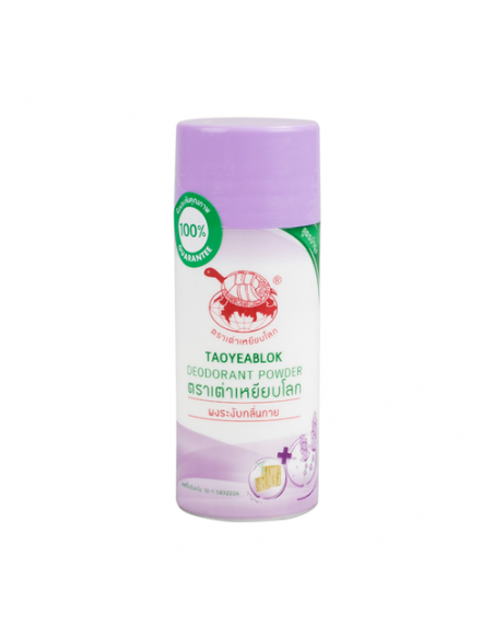 Taoyeablok Deodorant Powder Nourishing 22g - 1
