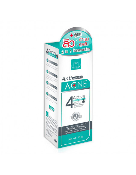 Vitara Anti Acne 4 Active Ingredients Gel 10g - 1