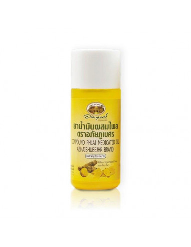 Abhaibhubejhr Compound Phlai Medicated Oil 45ml - 1