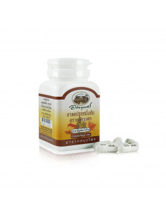 Abhaibhubejhr Turmeric Capsules 60 Capsules - 1