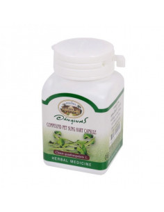 Abhaibhubejhr Pet Sung Kart 70 Capsules - 1
