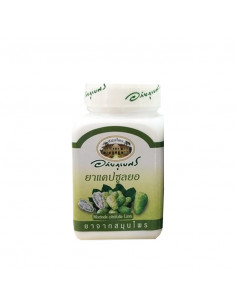 Abhaibhubejhr Indian Mulberry 70 Capsules - 1