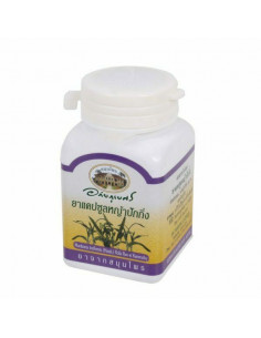 Abhaibhubejhr Leng Ju Chao Capsules 70 Capsules - 1