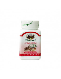 Abhaibhubejhr Ginger 70 Capsules - 1