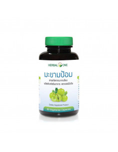 Herbal One Indian Gooseberry 60 Capsules - 1