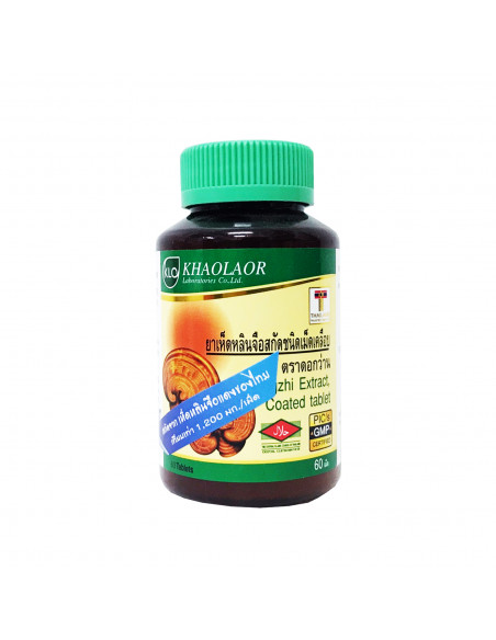 Khaolaor Lingzhi Extract 60 Tablets - 1