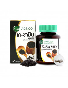 Khaolaor K-Samin Black Sesame Powder 60 capsules - 1