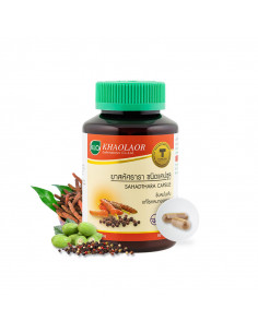 Khaolaor Sahadthara 60 Capsules - 1