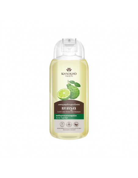 Khaokho Leech Lime Herbal Hair Shampoo 200ml - 1