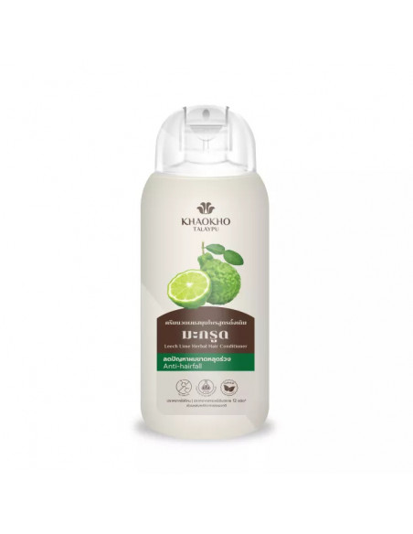 Khaokho Leech Lime Herbal Hair Conditioner 200ml - 1