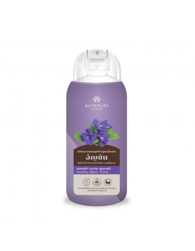 Khaokho Butterfly Pea Herbal Hair Conditioner 200ml - 1