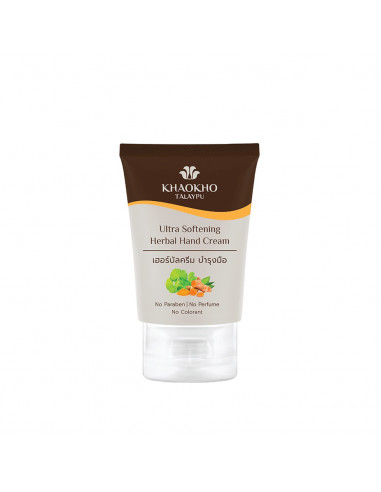 Khaokho Ultra Softening Herbal Hand Cream 50ml - 1