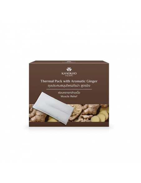 Khaokho Thermal Pack with Aromatic Ginger 345g - 1