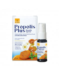 Vitara Propolis Plus Mouth Spray 12 ml - 1