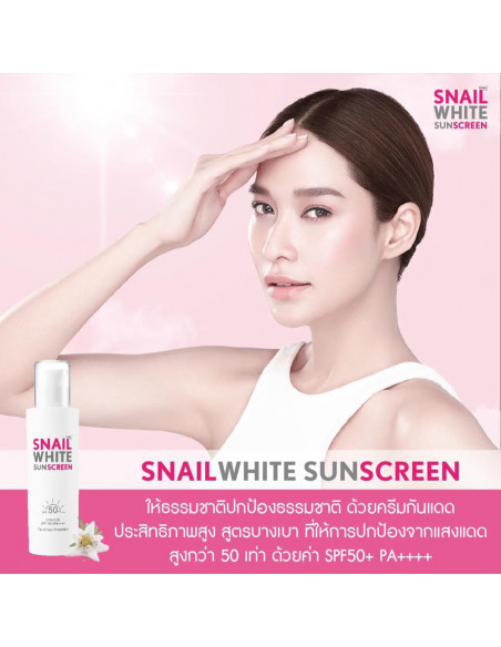 Namu Snail White Sunscreen SPF 50/PA+ advertisement