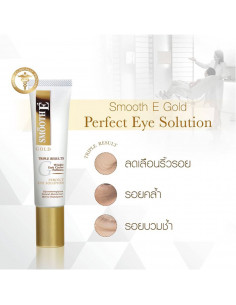 Smooth E Gold Perfect Eye Solution 15ml 2