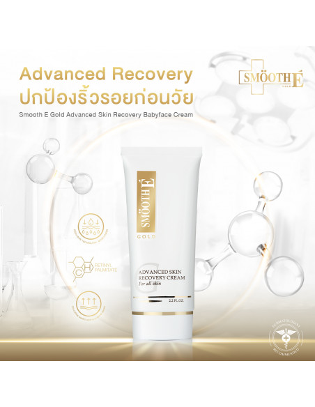 Smooth E Gold Recovery Cream advertisement