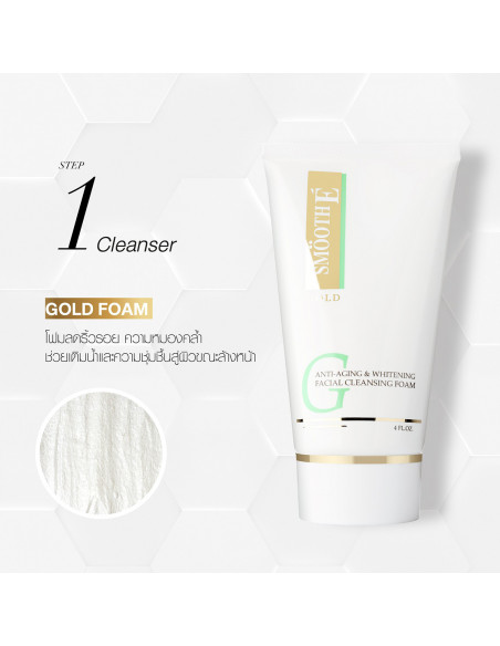 Smooth E Gold Anti-Aging Cleansing Foam ads