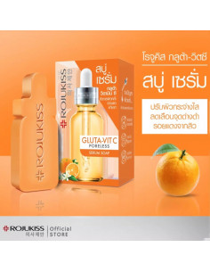 Rojukiss Gluta-Vit C Poreless Serum Soap 70g 2