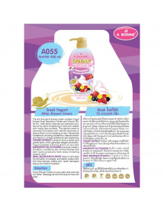A Bonne' Snail Yogurt Whip Shower Cream 450ml 2