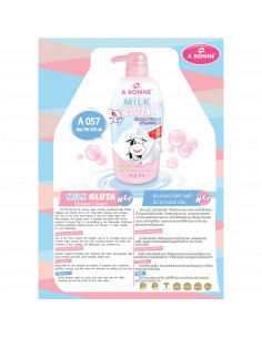 A Bonne' Milk Gluta Whip Shower Cream 450ml 2