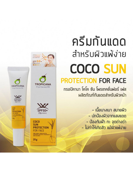 Tropicana Coco Sun Protection For Face description