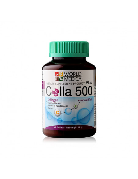 Khaolaor Colla 500 Plus 60 Tablets