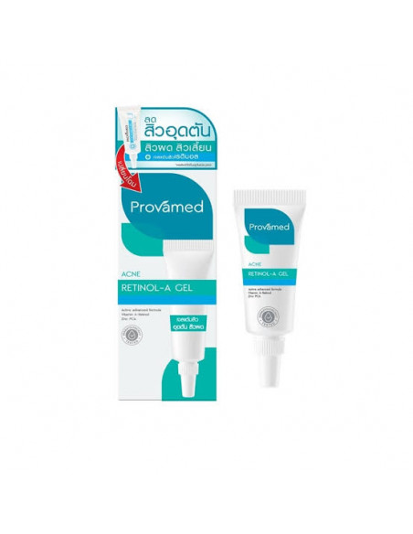 Provamed Acne Retinol A Gel 10g - 2