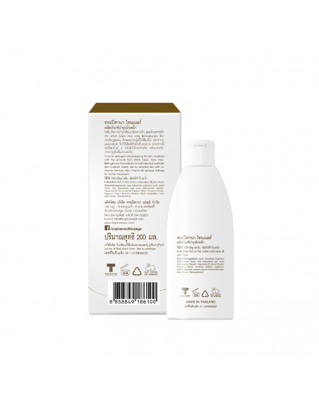 Tropicana Coconut Toner back