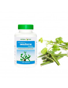 Herbal One Pet Sung Kat 2