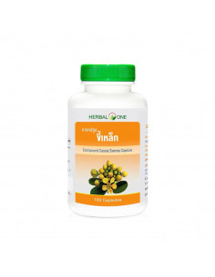 Herbal One Cassia Siamea capsules 2