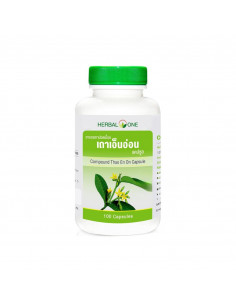 Herbal One Thao En On