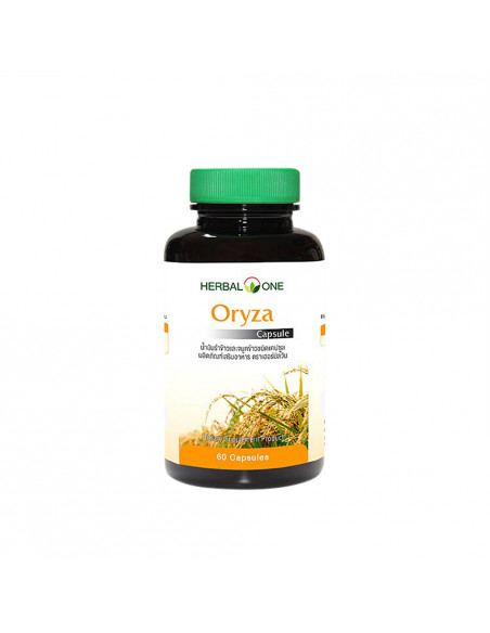 Herbal One Oryza Rice Bran Oil