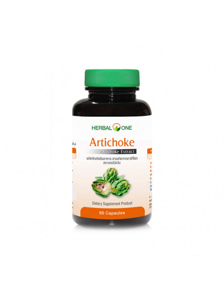 Herbal One Artichoke