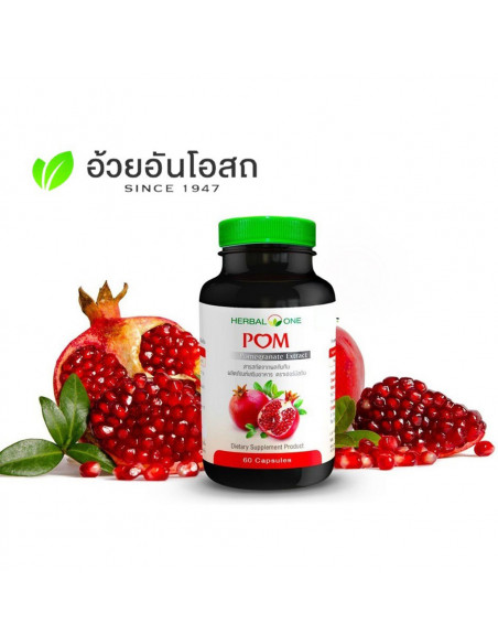Herbal One POM Pomegranate Extract capsules