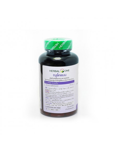Herbal One Gluconan back