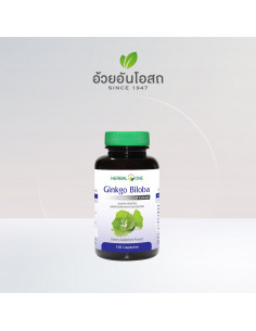 Herbal One Ginkgo Biloba 2