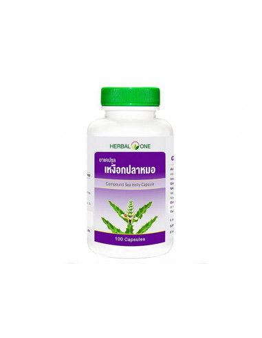 Herbal One Sea Holly