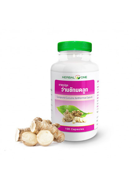 Herbal One Curcuma Xanthorrhiza