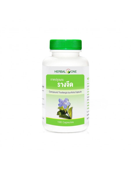 Herbal One Thunbergia Laurifolia