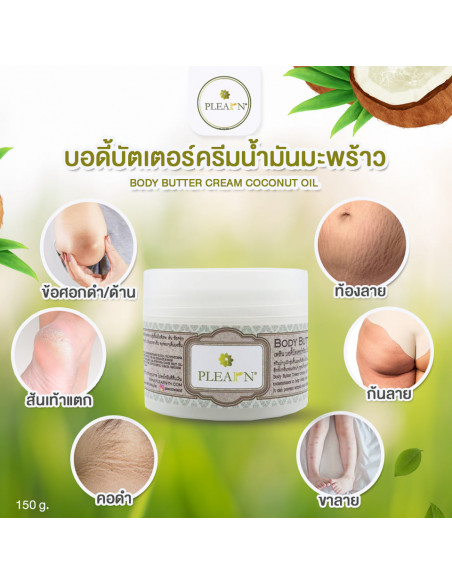 Plearn Body Butter Cream Coconut Oil 150g - 2