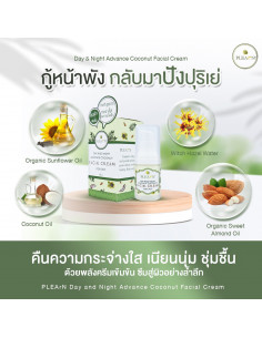 Plearn Day & Night Advance Coconut Facial Cream 2