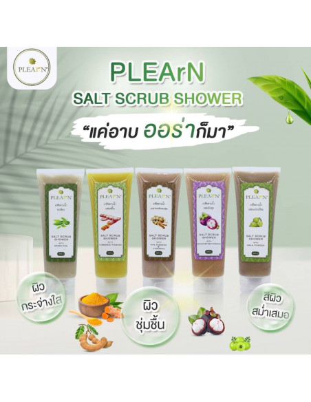 Plearn Salt Scrub Shower