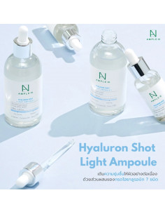 AMPLE:N Hyaluron Shot Light Ampoule 2