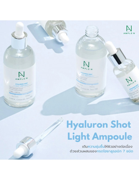 AMPLE:N Hyaluron Shot Light Ampoule photo