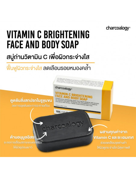 Charcoalogy Vitamin C Brightening Face and Body Bar Soap 100g - 2